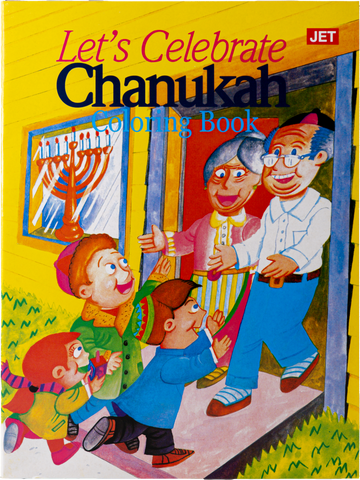Let's Celebrate Chanukah coloring Book
