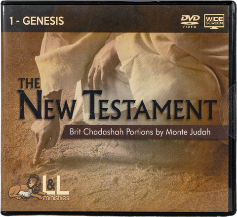Brit Chadashah DVD - Genesis