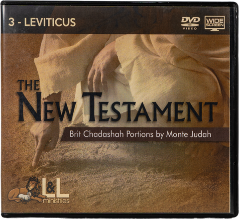 Brit Chadashah DVD - Leviticus