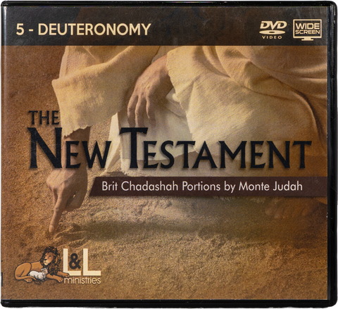 Brit Chadashah DVD - Deuteronomy