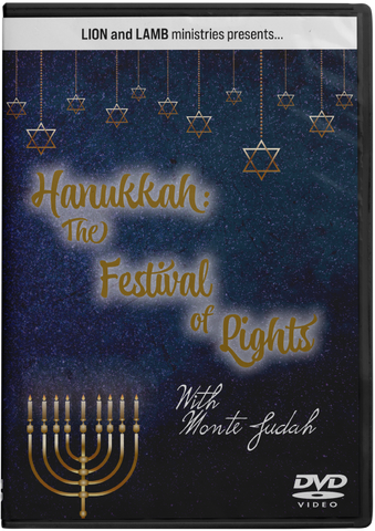 Hanukkah Festival of Lights DVD