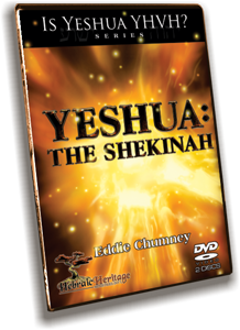 Yeshua: The Shekinah Av Presentation