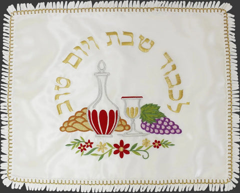 Sabbath Emblems Challah Cover