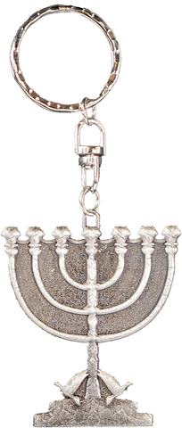 Menorah Key-chain