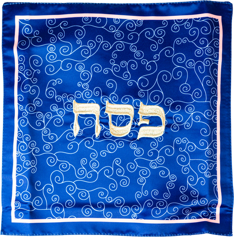 Blue Circles Matzah Cover