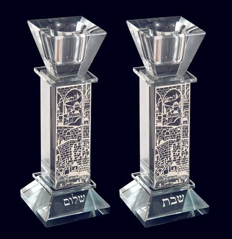 Jerusalem - Glass Shabbat Candleholders