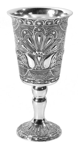 Kiddush Cup - Silver Plated - "Oriental Filigree"