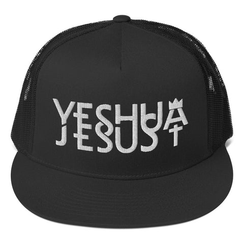 Yeshua Jesus Trucker Cap