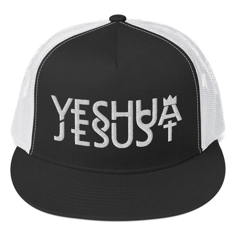 Yeshua Jesus Trucker Cap