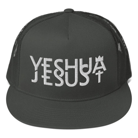 Yeshua Jesus Trucker Cap