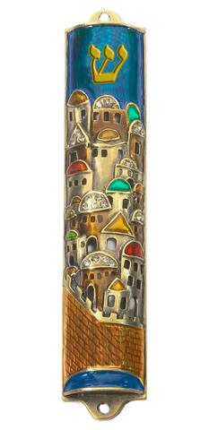 Jerusalem Wall Pewter Mezuzah