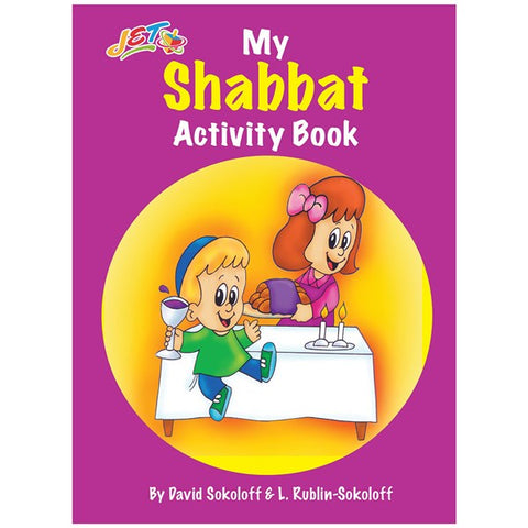 My Shabbat Activity Book