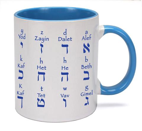 Blue and White ABC Cup