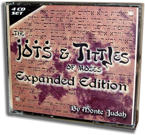 Jots and Tittles Set Expanded Edition