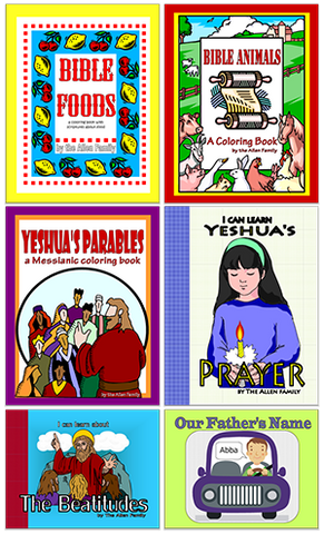 Messianic Childrens Coloring Book