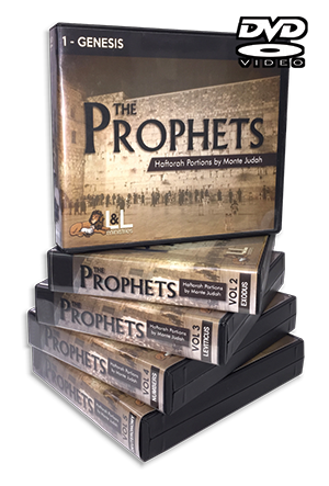 The Prophets: Haftorah Portions - Widescreen-DVD - COMPLETE Set
