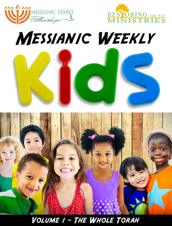 Messianic Weekly Torah Guides for KIDS - PDF download