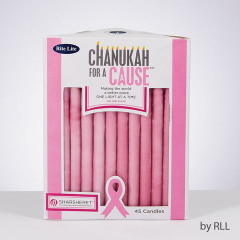 Chanukah for a Cause Pink Candles