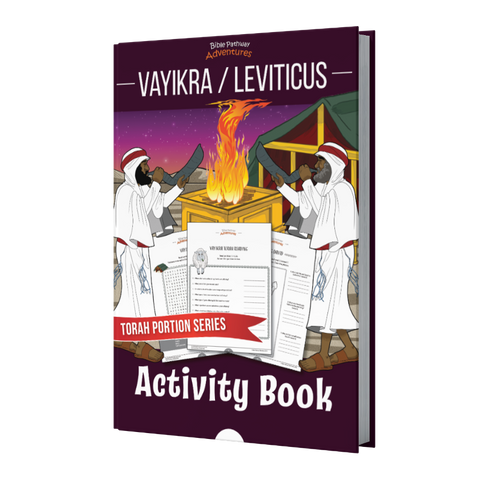 Vayikra / Leviticus Activity Book