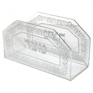 Floral Pattern Matzah Box