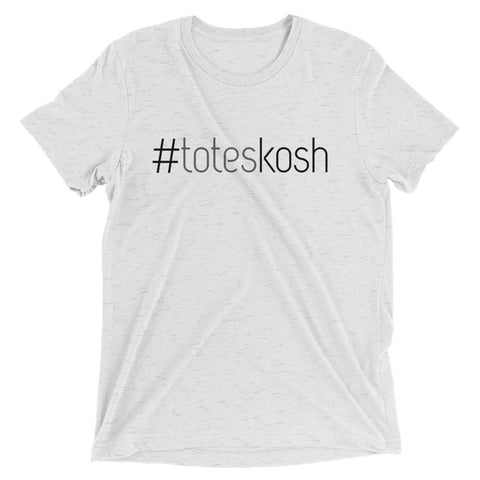 #TotesKosh "Totally Kosher" Vintage T-shirt