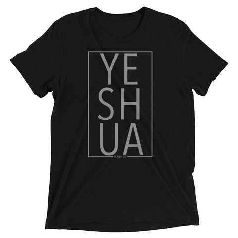 YESHUA T-Shirt