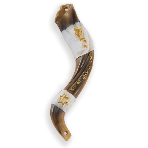 Mezuzah - Shofar