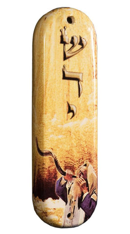 Mezuzah - Blow the Shofar (Ceramic)