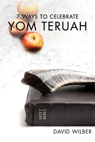 7 Ways to Celebrate Yom Teruah