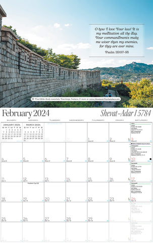2023-2024 Messianic Travel Calendar