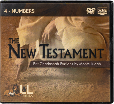 The New Testament: Brit Chadashah Portions - Widescreen-DVD - COMPLETE Set