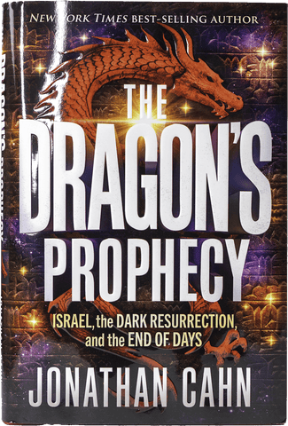 Dragon's Prophecy Set - Book and Lions Share DVD Interview with Jonathan Cahn