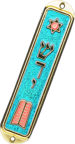 Ten Commandments Car/Tent Mezuzah
