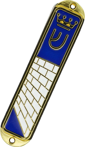 Wailing Wall Car/Tent Mezuzah