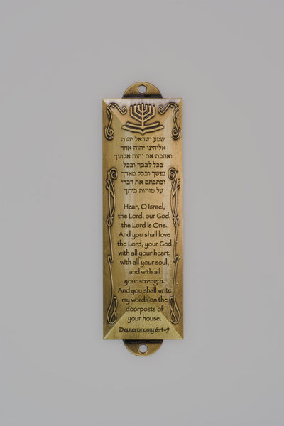 Mezuzah