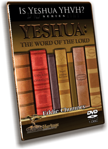 Yeshua: The Word of The Lord - AV