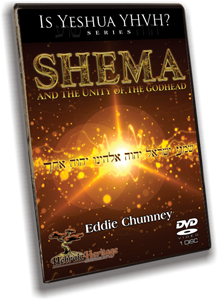 Shema and the Unity of the Godhead - MP4