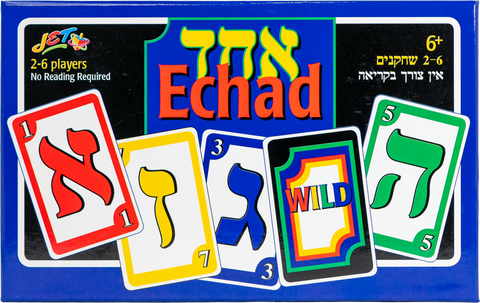 Echad - Game