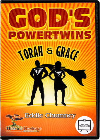 God’s Power Twins: Torah and Grace AV