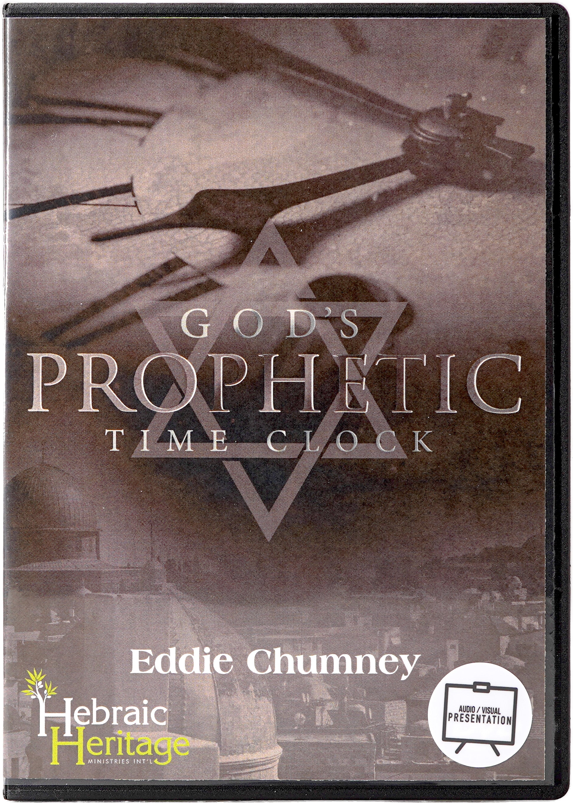 Clock God God's Prophetic Time Clock - MP4 - Messianic Marketplace