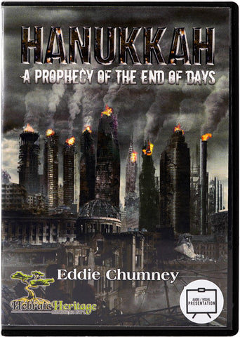 A Prophecy of the End Times - MP4