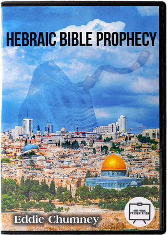 Hebraic Bible Prophecy - MP4