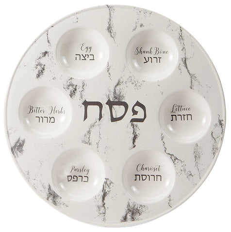 Marble Design Ceramic Seder Plate