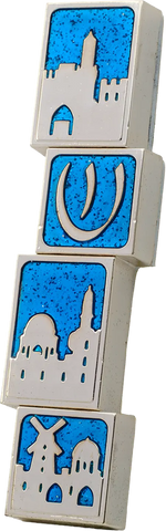 Blue Jerusalem Mezuzah