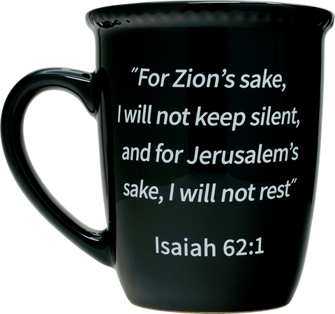 Allies Coffee  Cup