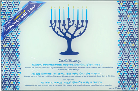 Tree of Life Chanukah Drip Try