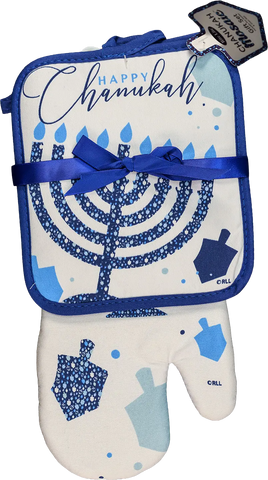 Chanukah 2-pc Gift Set