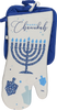 Chanukah 2-pc Gift Set