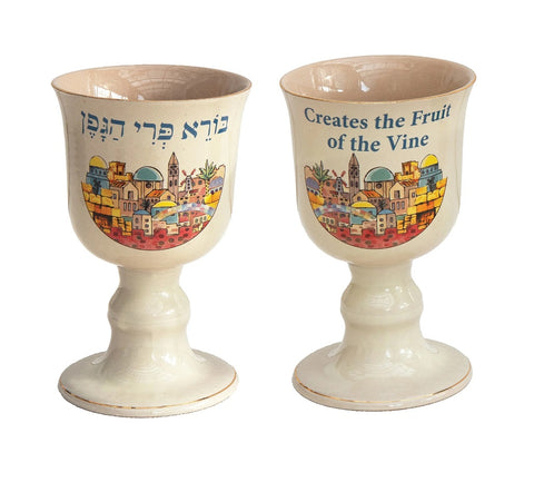 Fruit of the Vine City Scape Kiddush Cup