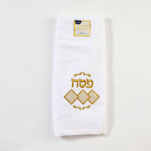 Velour Passover Hand Towel